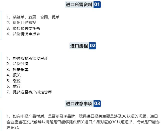 2345截图20260628102421.jpg