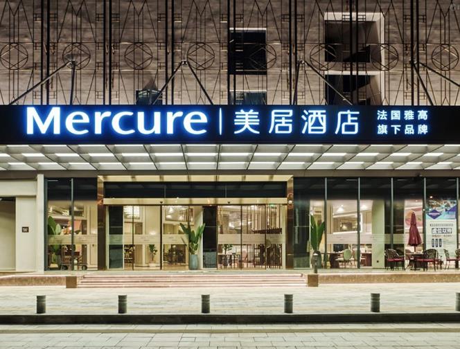 Shenzhen Shijie Mercure Hotel